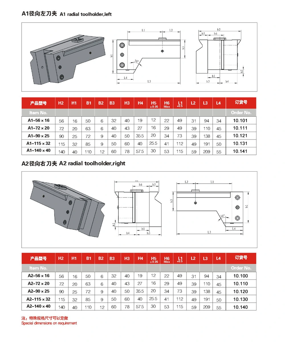 Bmt Turning and Boring Tool Holder Fixed Lathe Turret Tool Bmt45