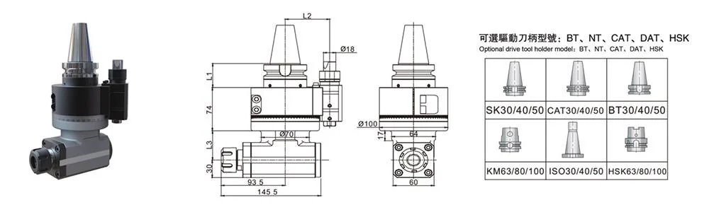 Multi Angle Milling Drilling Boring Head for CNC Machine Er/Bt/Sk/Cat/AG Head